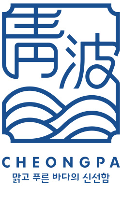 CheongpaLogo